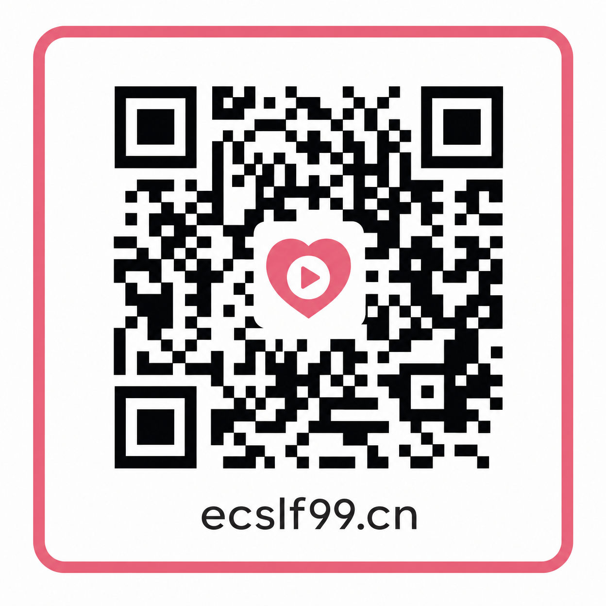 四虎公众号二维码 hcouk24.cn